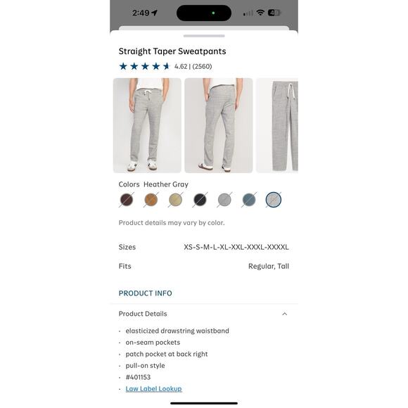 Brand New Mens Old Navy Sweat pants 4X - Picture 4 of 4